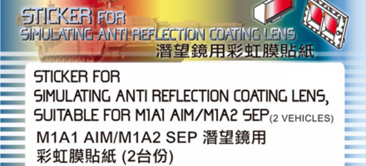 AFV Club 1/35 Sticker Simulated Anti. Reflection Lens Coating for SEP Abrams Plastic Model